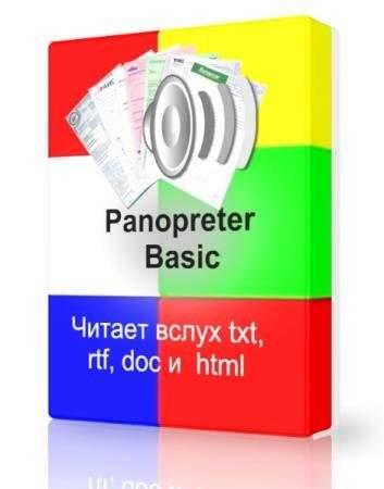 Panopreter Basic 3.092.1 Panopreter Basic 3.092.1