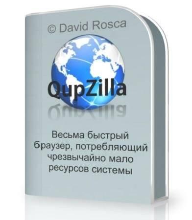 QupZilla 1.8.4 QupZilla 1.8.4