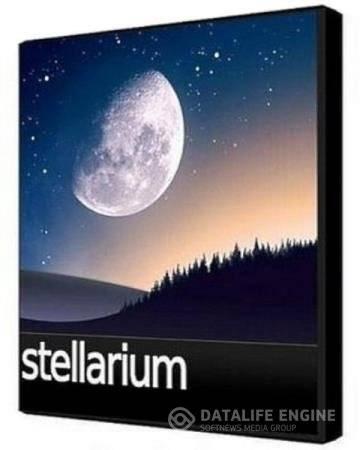 Stellarium 0.13.2 Stellarium 0.13.2