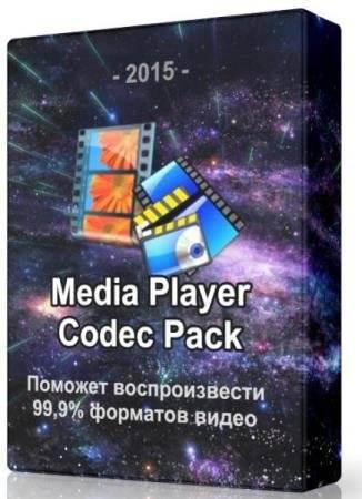 Media Player Codec Pack 4.3.6 Media Player Codec Pack 4.3.6