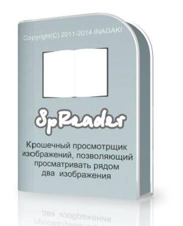 SpReader 1.4.8.0 SpReader 1.4.8.0