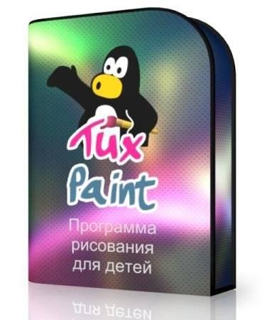 Tux Paint 0.9.22