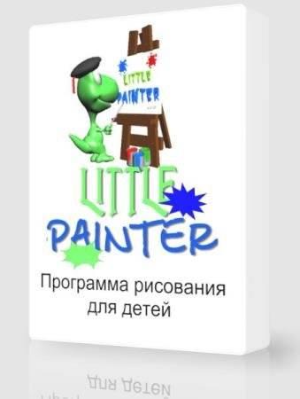 Little Painter 2.0