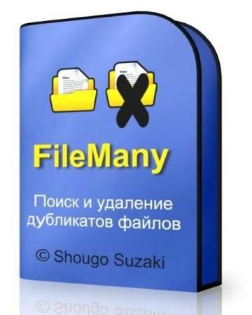 FileMany 2.1.2.6b FileMany 2.1.2.6b