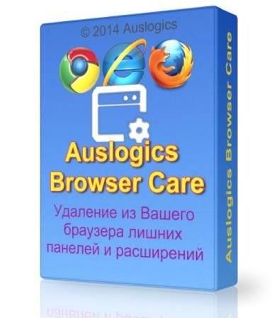 Auslogics Browser Care 2.0.3.0 Auslogics Browser Care 2.0.3.0