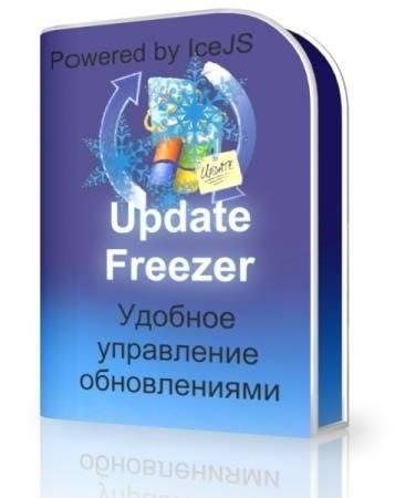 Update Freezer 1.9.127 Update Freezer 1.9.127