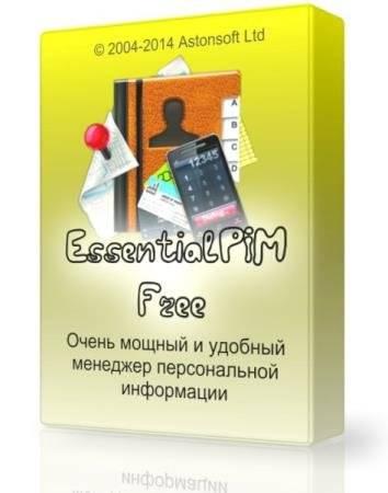 EssentialPIM Free 6.0 EssentialPIM Free 6.0
