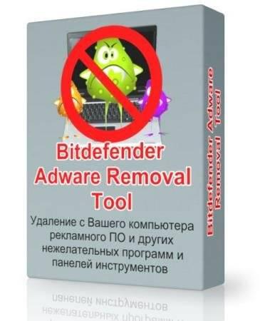 Bitdefender Adware Removal Tool 1.1.0.1513