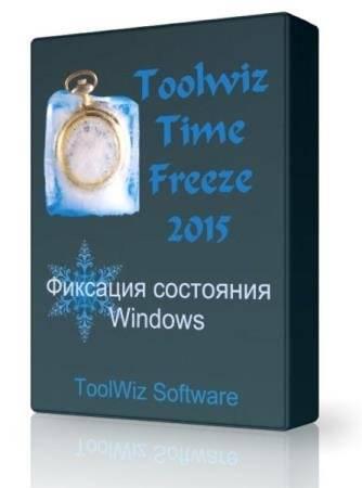 Toolwiz Time Freeze 2015 3.0.0.2000 Toolwiz Time Freeze 2015 3.0.0.2000