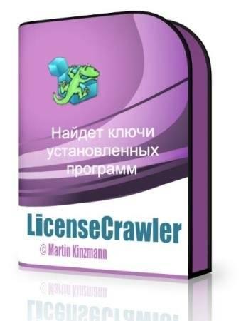 LicenseCrawler 1.44 LicenseCrawler 1.44