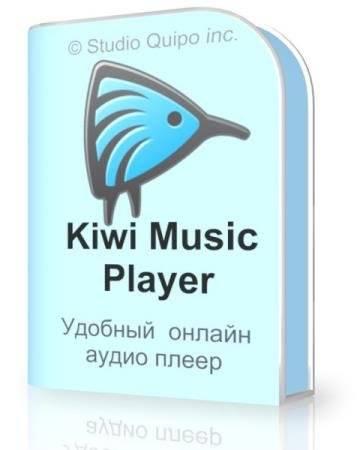 Kiwi Music Player 0.0.1