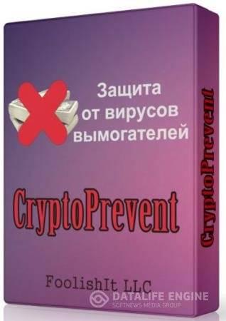 CryptoPrevent 7.4.11