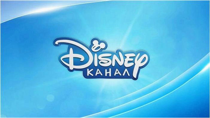 Disney потеряла 195 миллионов долларов на закрытии своего телевизионного канала в России