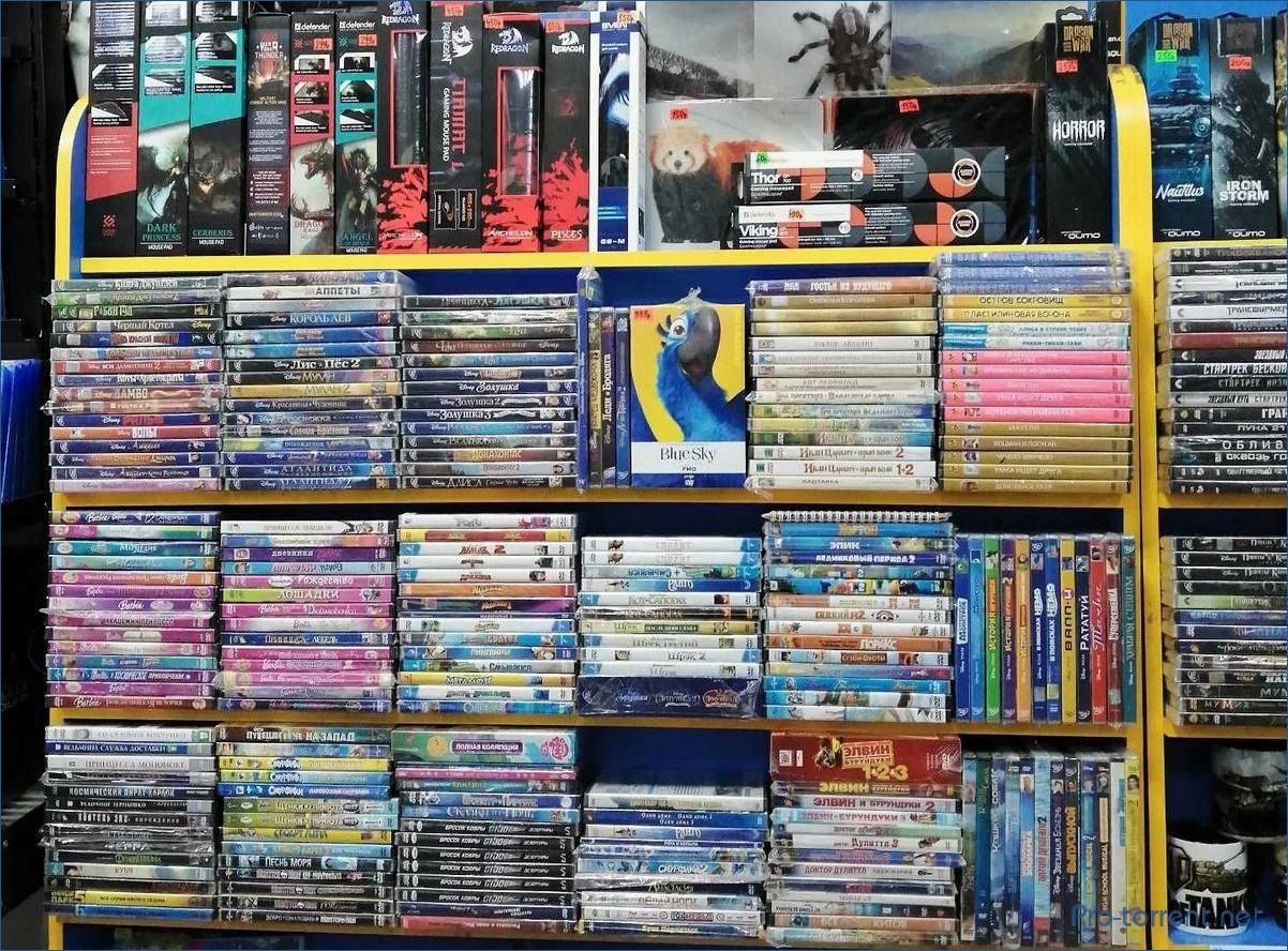 Обзор интернет магазина DVD дисков