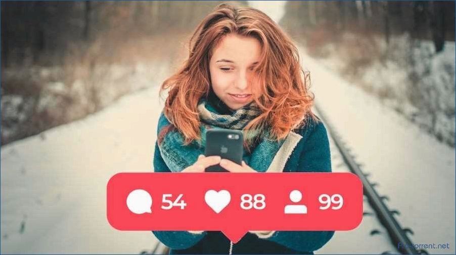Накрутка подписчиков и лайков в Инстаграме